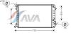 AVA QUALITY COOLING AI2197 Radiator, engine cooling