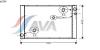 AVA QUALITY COOLING AI2289 Radiator, engine cooling