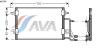 AVA QUALITY COOLING AI5140 Condenser, air conditioning