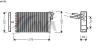 AVA QUALITY COOLING AI6156 Heat Exchanger, interior heating