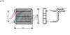 AVA QUALITY COOLING AI6183 Heat Exchanger, interior heating