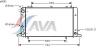AVA QUALITY COOLING AIA2053 Radiator, engine cooling