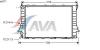 AVA QUALITY COOLING AIA2077 Radiator, engine cooling