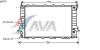 AVA QUALITY COOLING AIA2078 Radiator, engine cooling