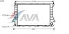AVA QUALITY COOLING AIA2081 Radiator, engine cooling