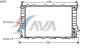 AVA QUALITY COOLING AIA2082 Radiator, engine cooling