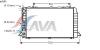 AVA QUALITY COOLING AIA2089 Radiator, engine cooling