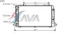 AVA QUALITY COOLING AIA2090 Radiator, engine cooling