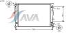AVA QUALITY COOLING AIA2125 Radiator, engine cooling