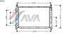 AVA QUALITY COOLING AL2020 Radiator, engine cooling