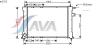 AVA QUALITY COOLING AU2111 Radiator, engine cooling