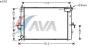 AVA QUALITY COOLING AU2152 Radiator, engine cooling