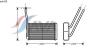 AVA QUALITY COOLING AU6195 Heat Exchanger, interior heating
