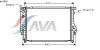 AVA QUALITY COOLING BW2048 Radiator, engine cooling