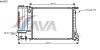 AVA QUALITY COOLING BW2083 Radiator, engine cooling