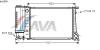 AVA QUALITY COOLING BW2090 Radiator, engine cooling