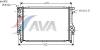 AVA QUALITY COOLING BW2092 Radiator, engine cooling
