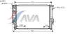 AVA QUALITY COOLING BW2094 Radiator, engine cooling