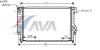 AVA QUALITY COOLING BW2095 Radiator, engine cooling