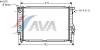 AVA QUALITY COOLING BW2102 Radiator, engine cooling