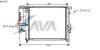 AVA QUALITY COOLING BW2124 Radiator, engine cooling