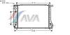 AVA QUALITY COOLING BW2126 Radiator, engine cooling