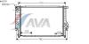 AVA QUALITY COOLING BW2133 Radiator, engine cooling