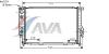 AVA QUALITY COOLING BW2134 Radiator, engine cooling
