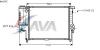 AVA QUALITY COOLING BW2142 Radiator, engine cooling