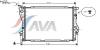AVA QUALITY COOLING BW2202 Radiator, engine cooling