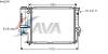 AVA QUALITY COOLING BWA2186 Radiator, engine cooling