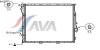 AVA QUALITY COOLING BWA2275 Radiator, engine cooling