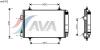 AVA QUALITY COOLING CNA5192 Condenser, air conditioning