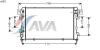 AVA QUALITY COOLING CR2011 Radiator, engine cooling