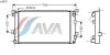 AVA QUALITY COOLING CR2033 Radiator, engine cooling