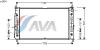AVA QUALITY COOLING CR2054 Radiator, engine cooling