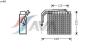 AVA QUALITY COOLING CRV061 Evaporator, air conditioning