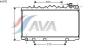AVA QUALITY COOLING DN2092 Radiator, engine cooling