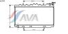 AVA QUALITY COOLING DN2094 Radiator, engine cooling