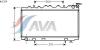 AVA QUALITY COOLING DN2124 Radiator, engine cooling