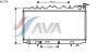 AVA QUALITY COOLING DN2136 Radiator, engine cooling