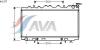 AVA QUALITY COOLING DN2137 Radiator, engine cooling