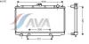 AVA QUALITY COOLING DN2181 Radiator, engine cooling