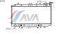 AVA QUALITY COOLING DN2203 Radiator, engine cooling
