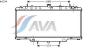 AVA QUALITY COOLING DN2246 Radiator, engine cooling