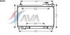AVA QUALITY COOLING DN2304 Radiator, engine cooling