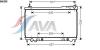 AVA QUALITY COOLING DN2305 Radiator, engine cooling