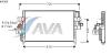 AVA QUALITY COOLING DN5166 Condenser, air conditioning