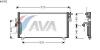 AVA QUALITY COOLING DN5182 Condenser, air conditioning