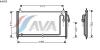 AVA QUALITY COOLING DN5200 Condenser, air conditioning